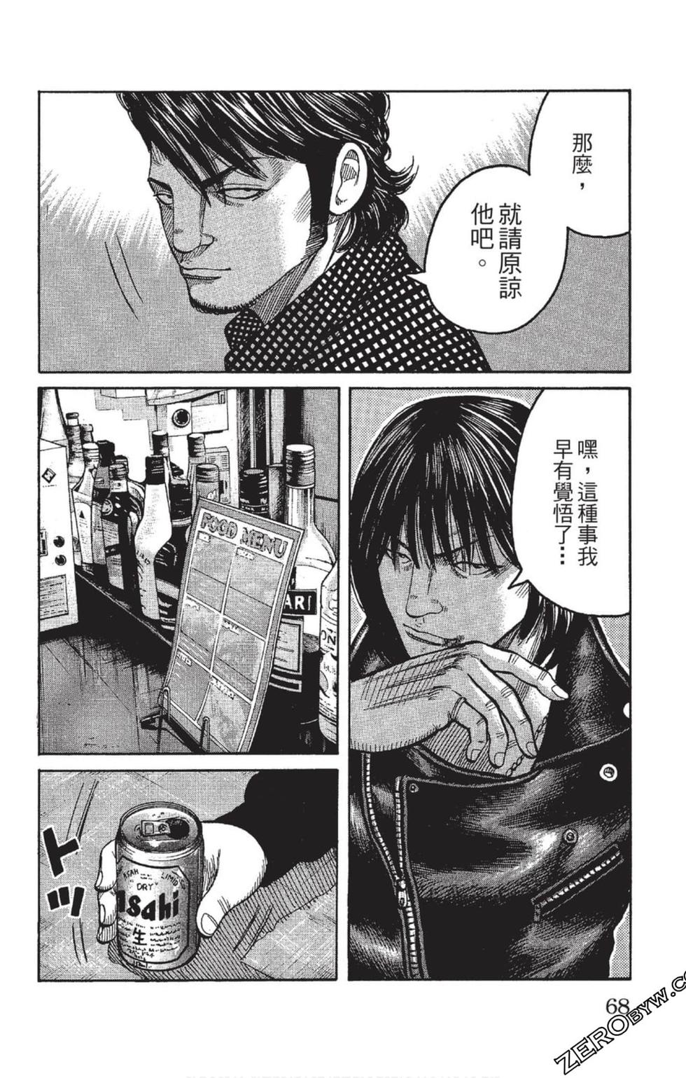 第64页