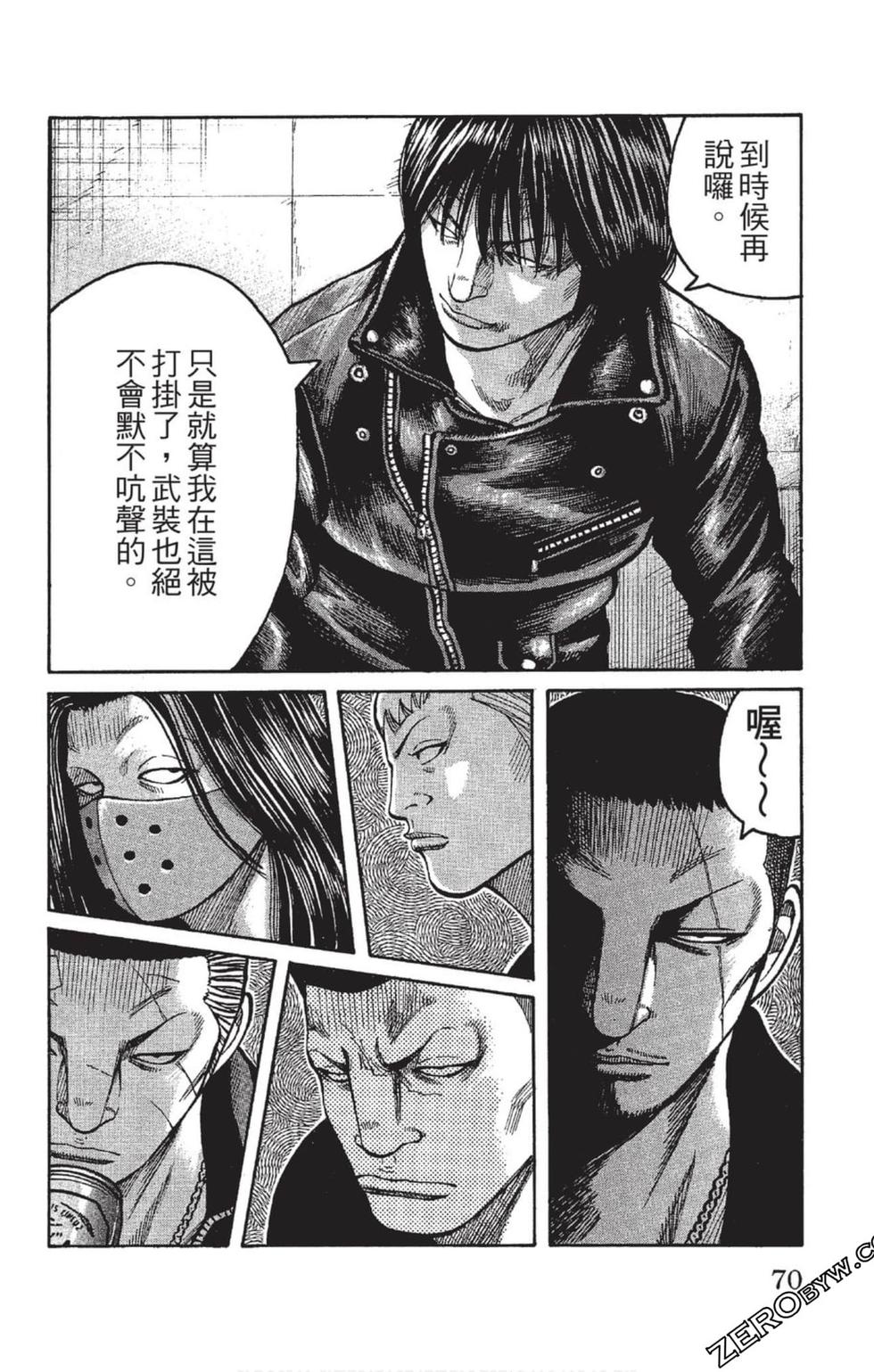 第66页