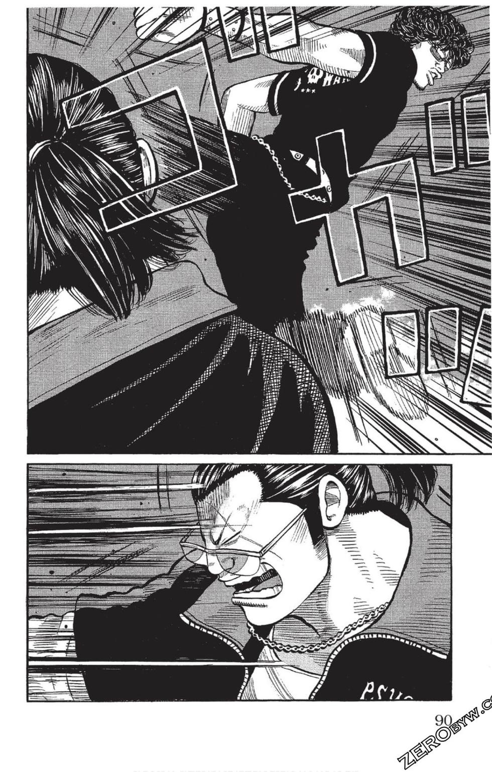 第86页