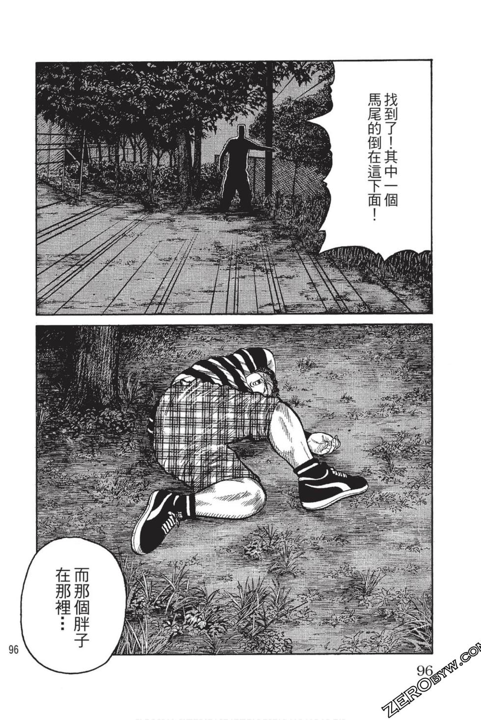 第92页
