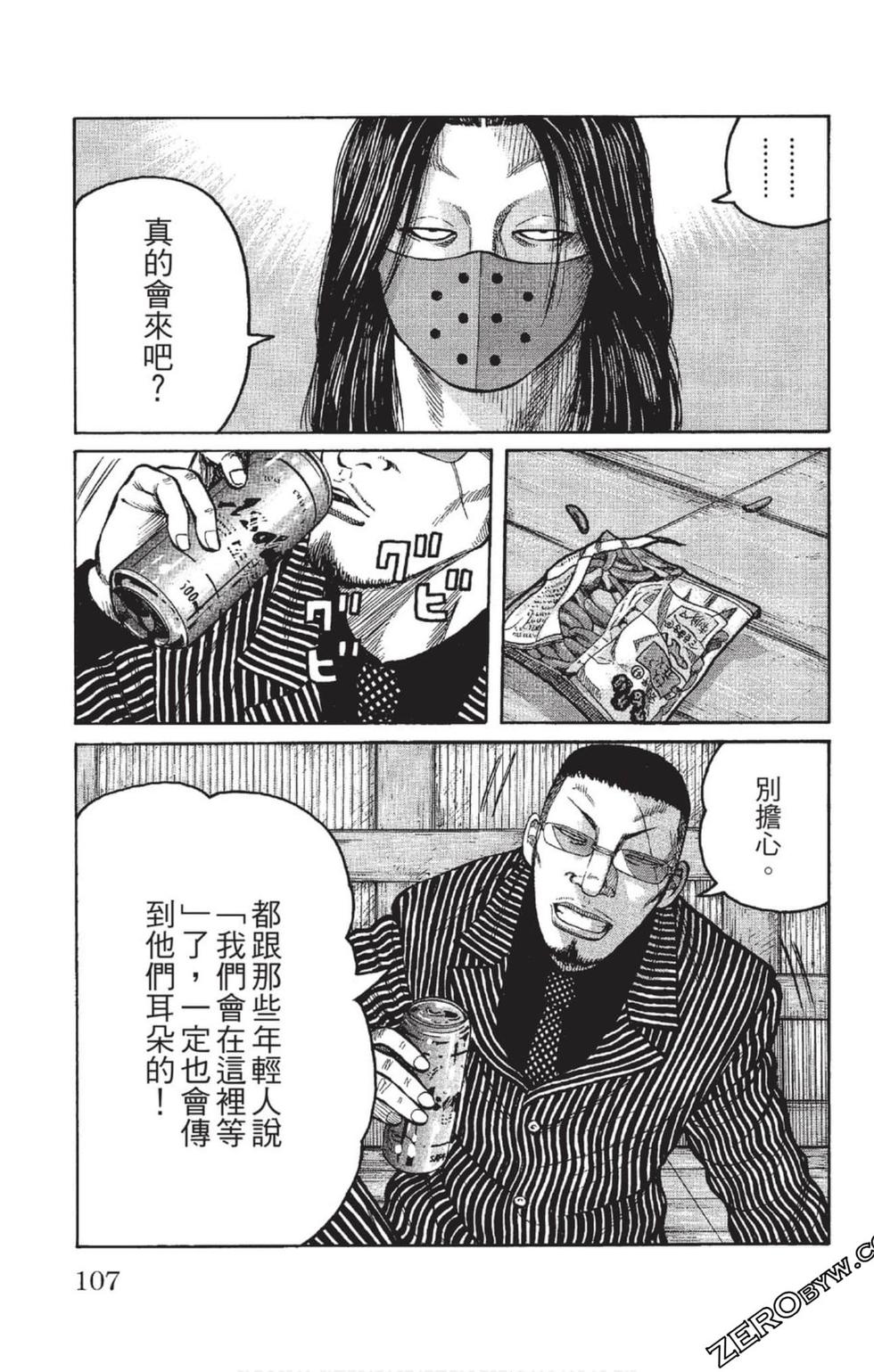 第103页