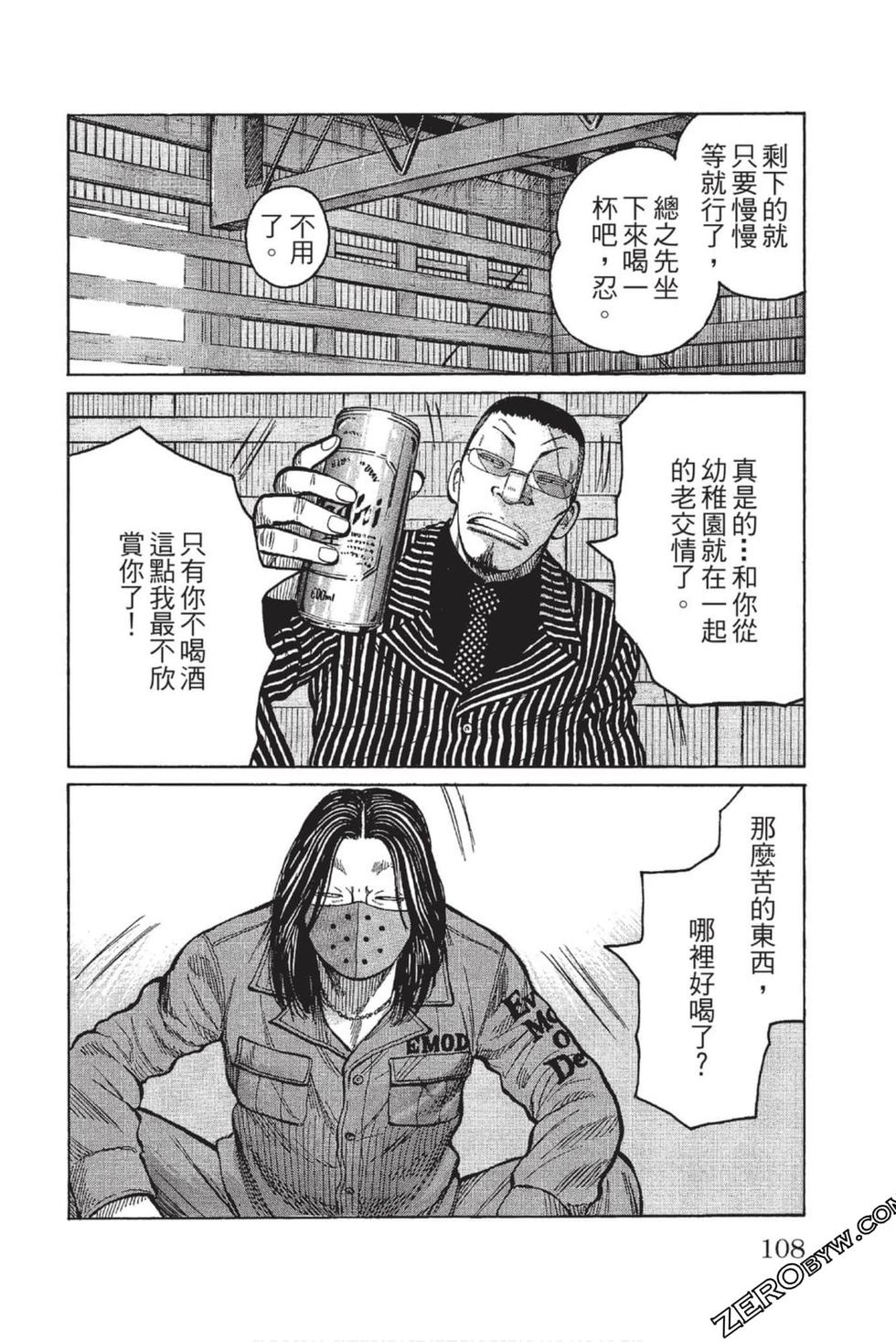 第104页