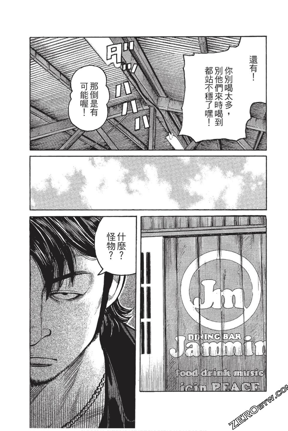 第105页