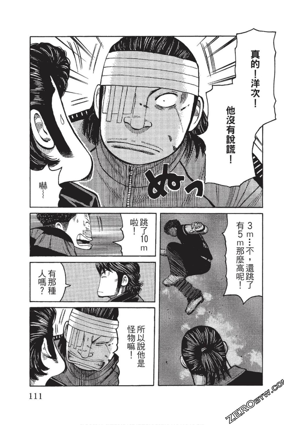 第107页