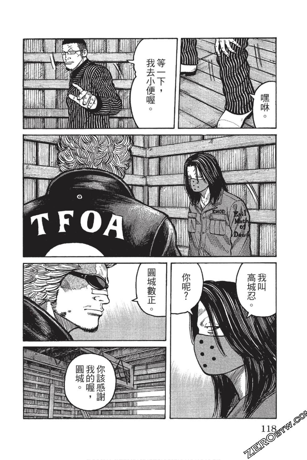 第114页