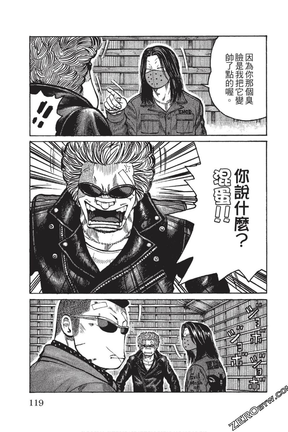 第115页