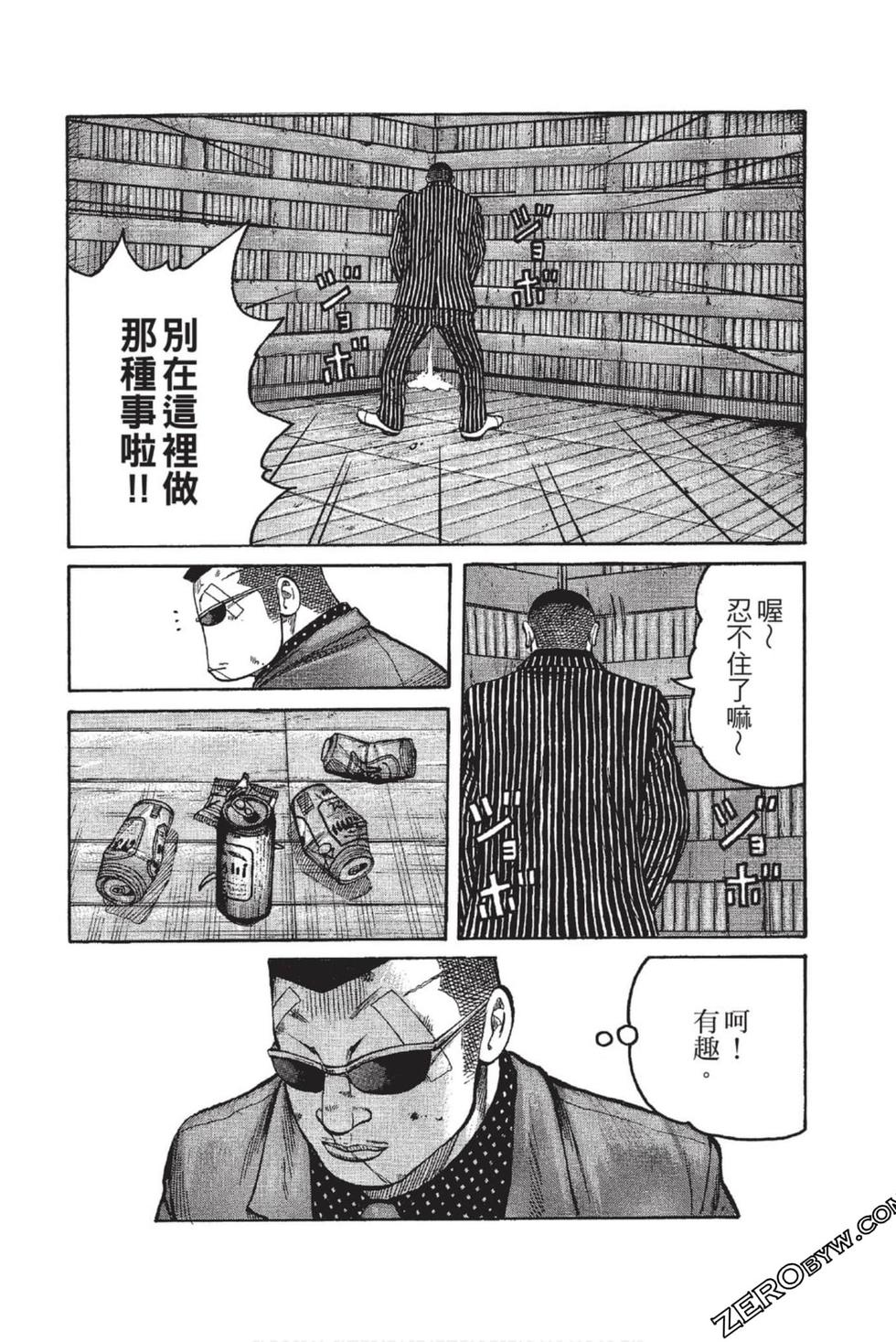 第116页