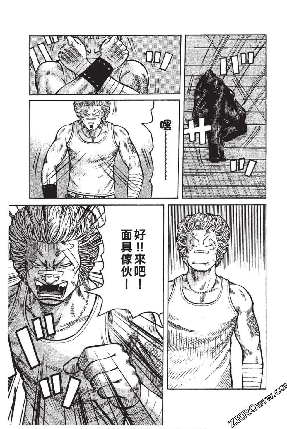 第117页