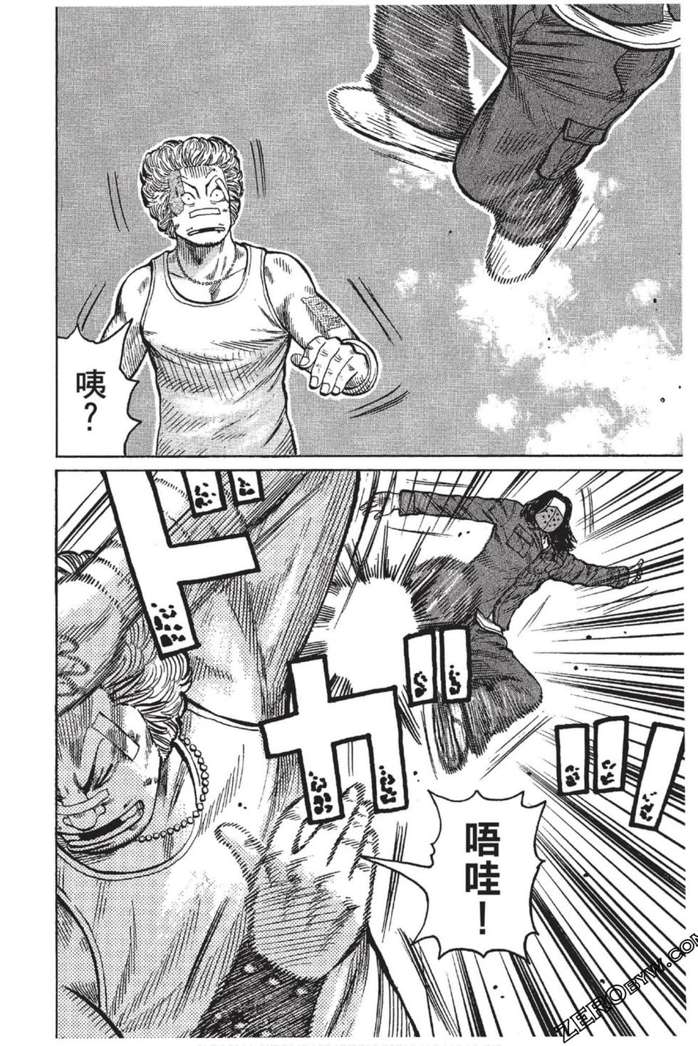 第118页
