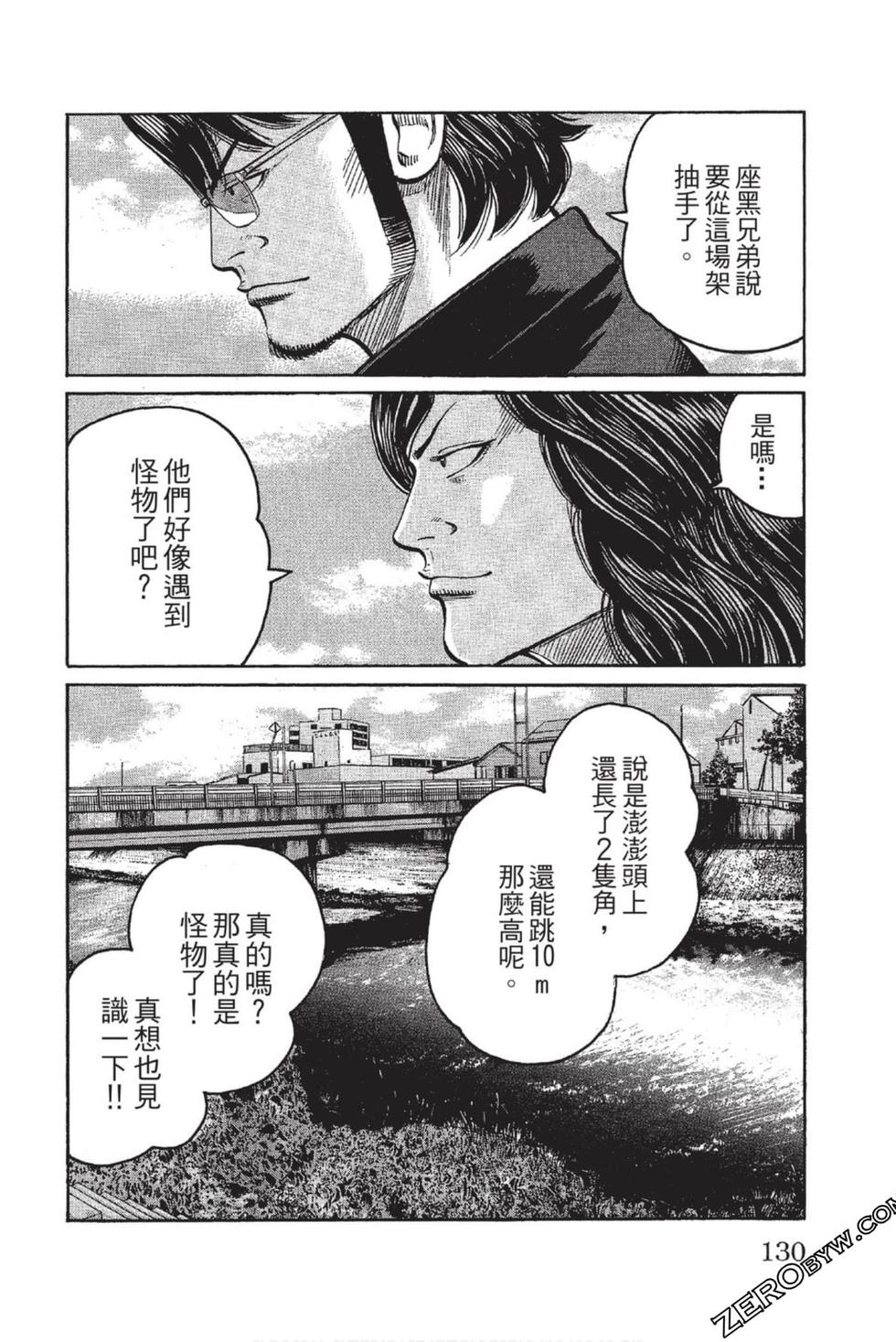 第126页