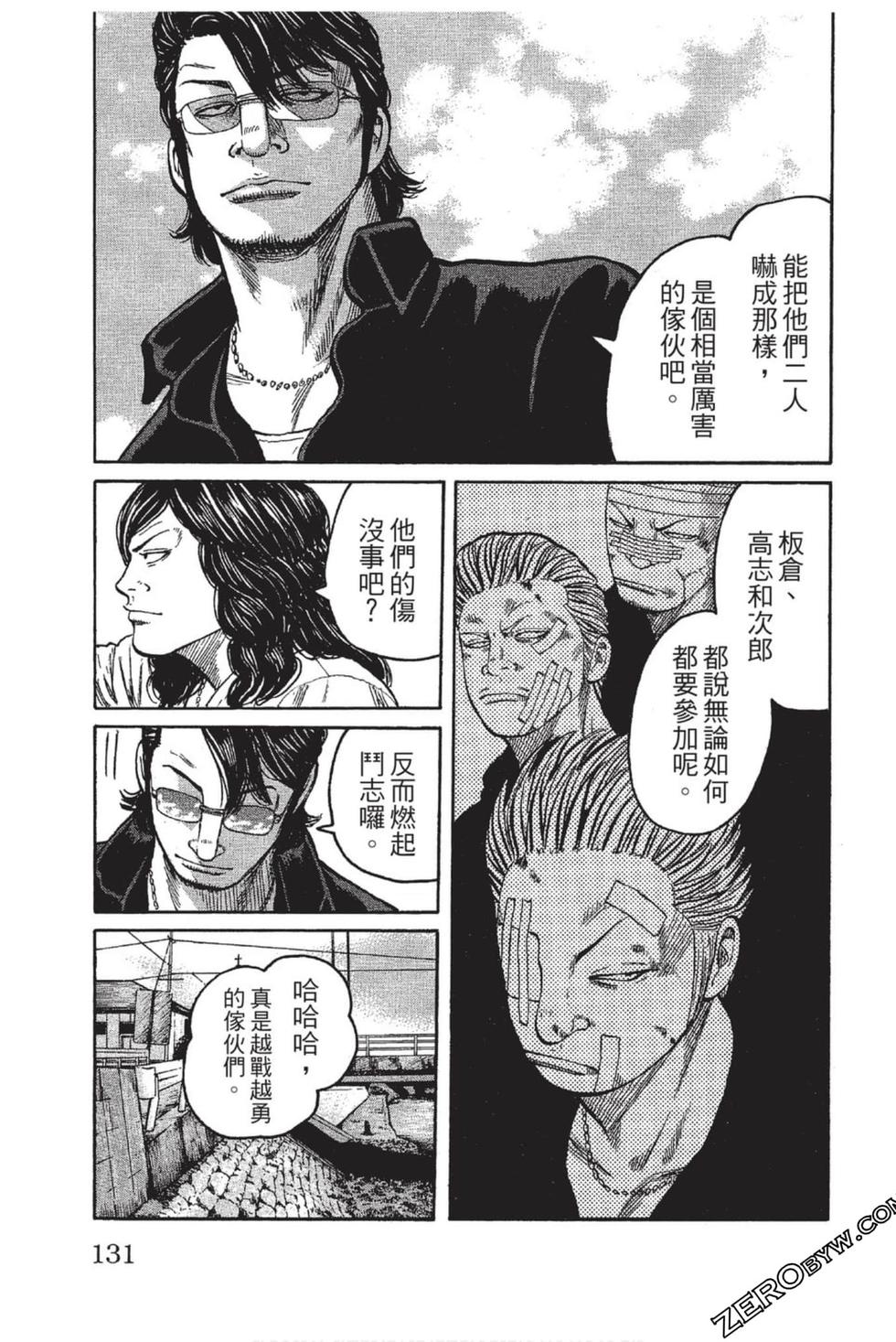 第127页