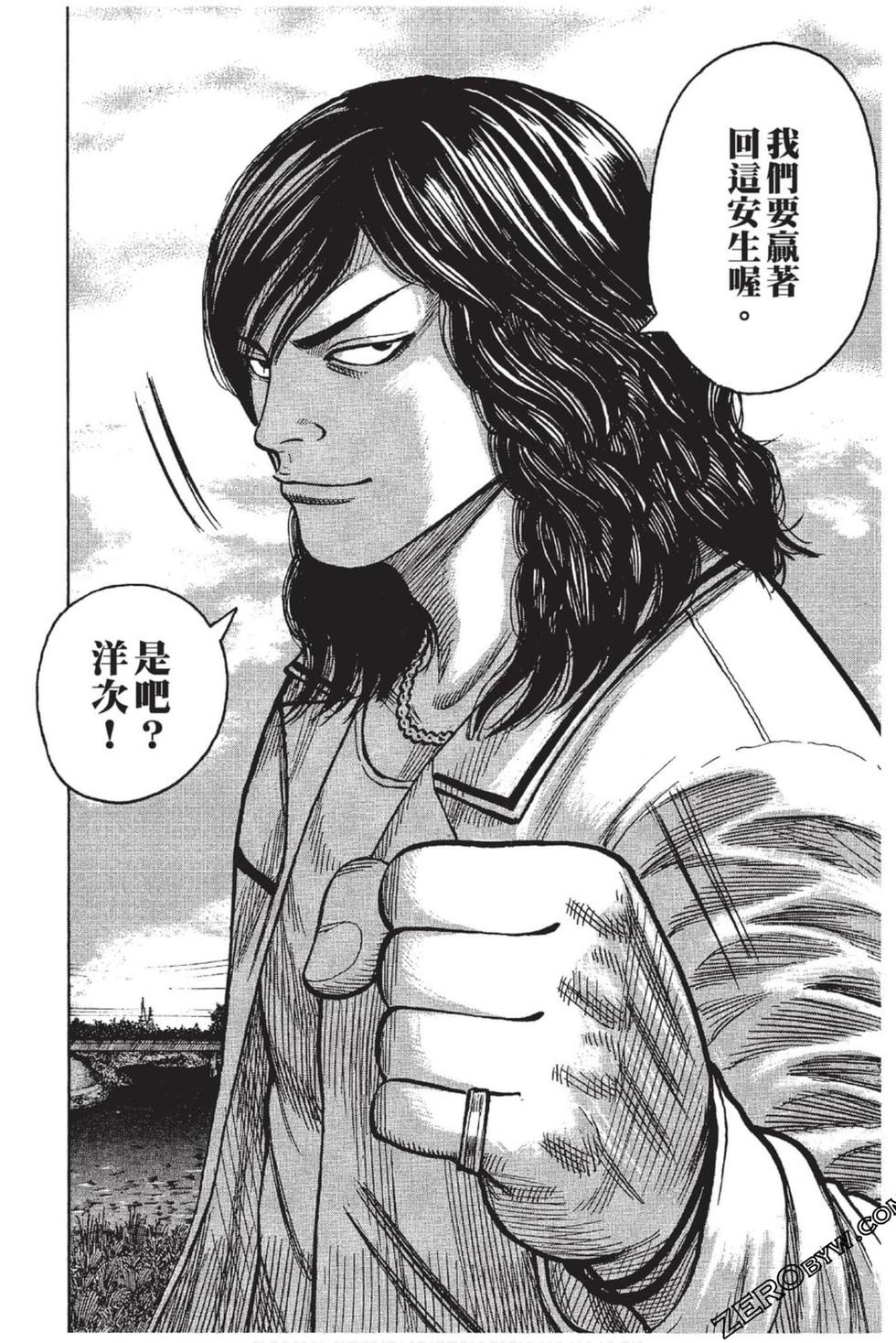 第130页