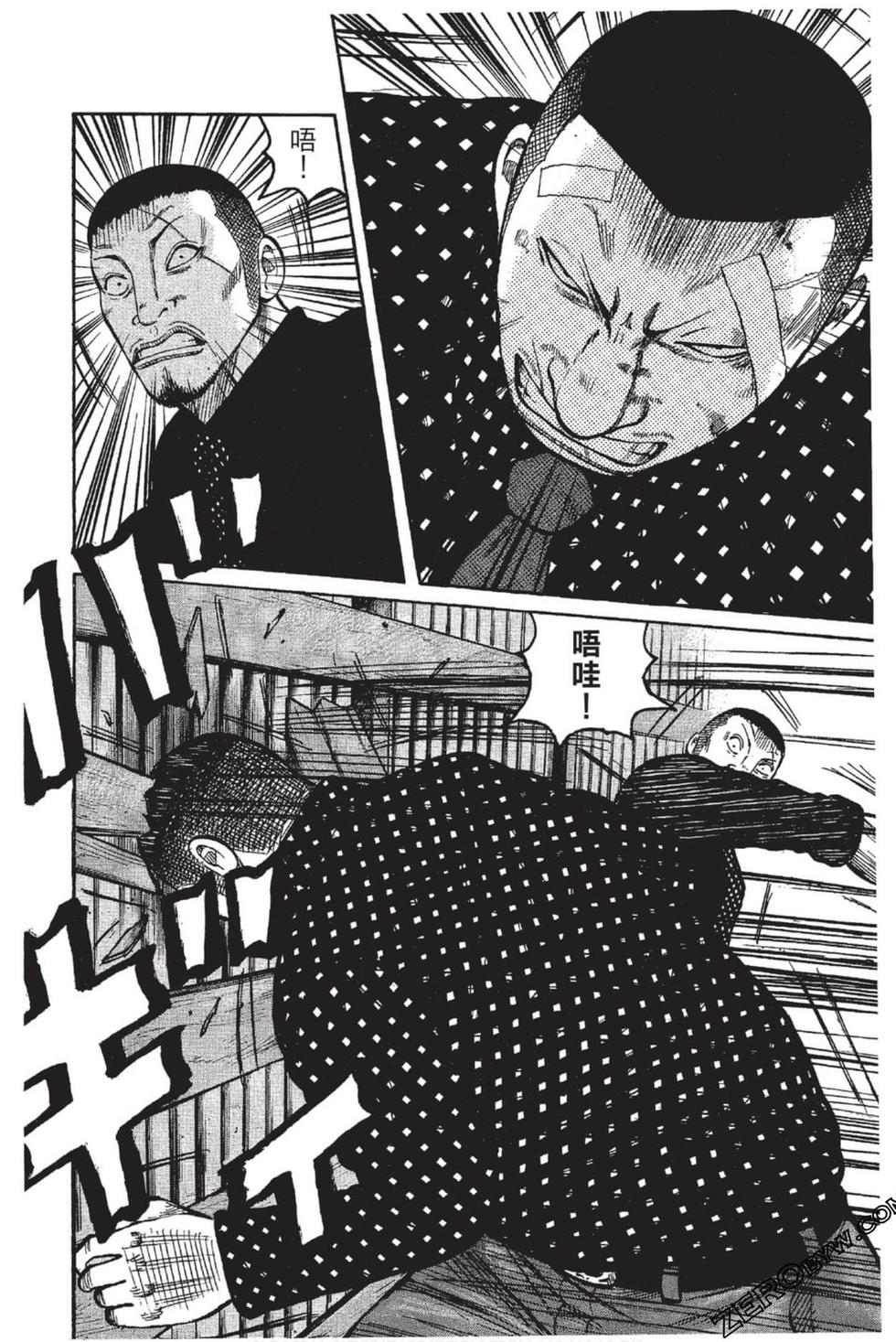 第134页