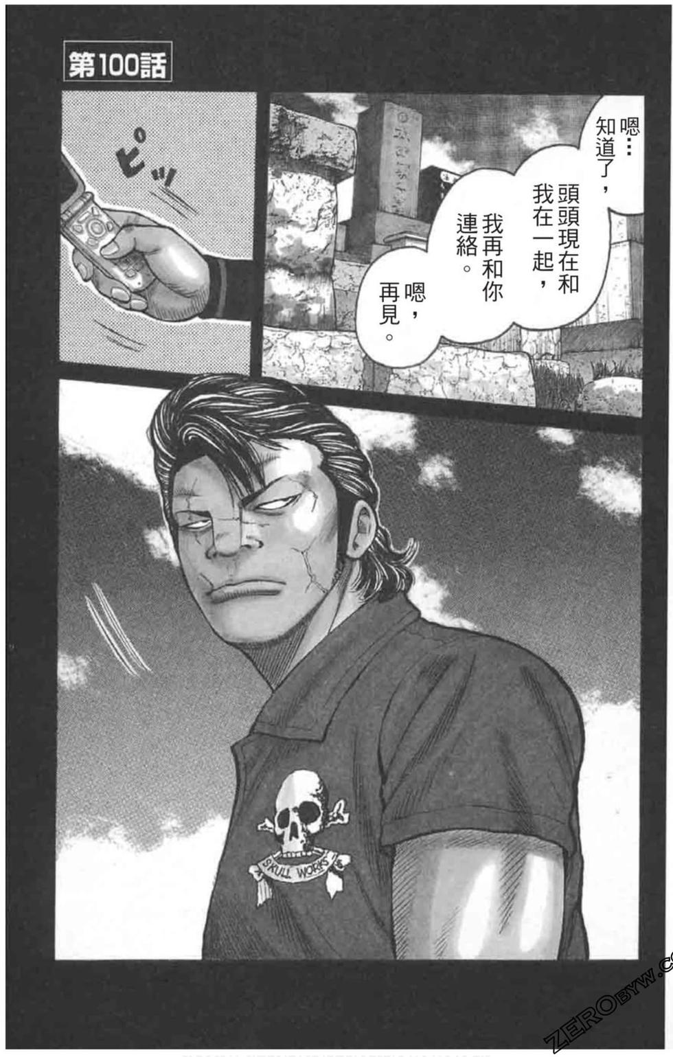 第139页