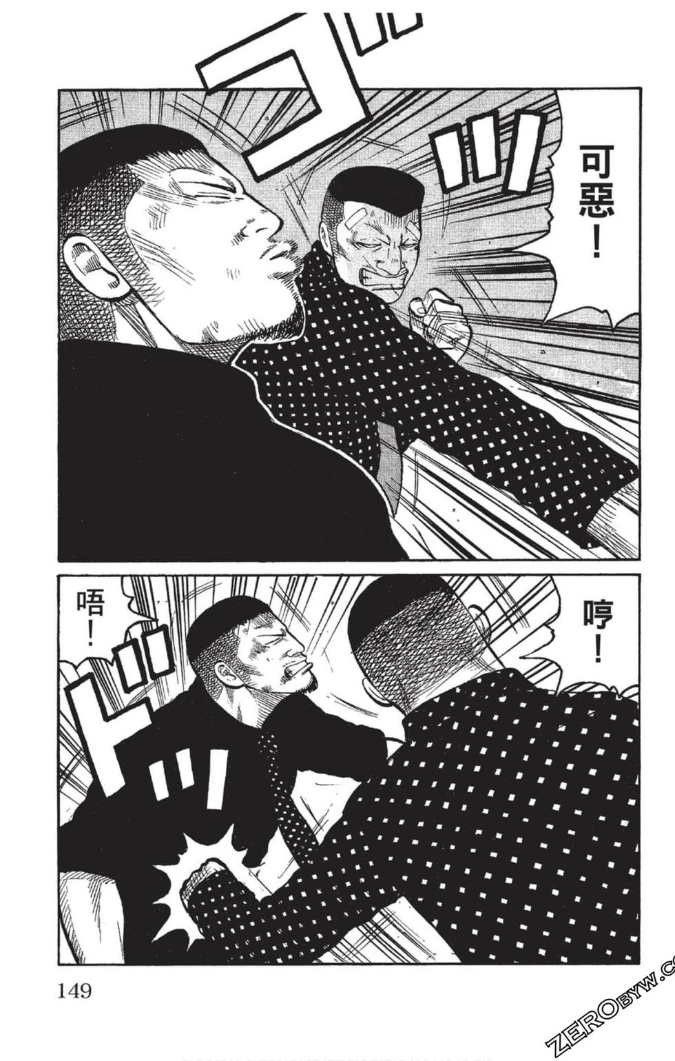 第145页