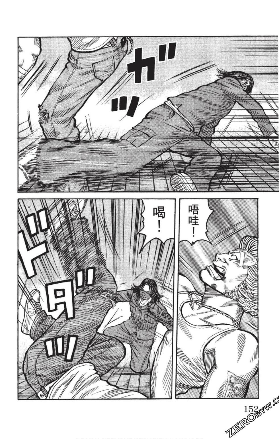第148页