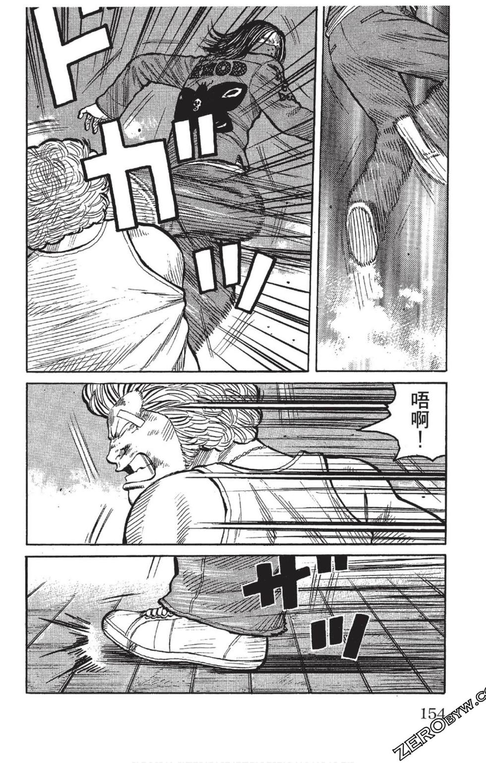 第150页