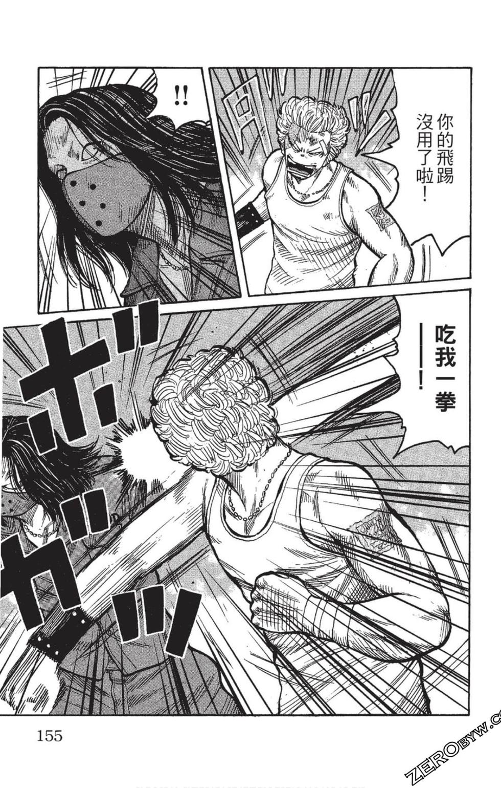第151页