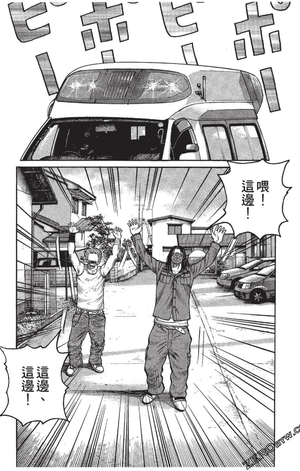 第166页