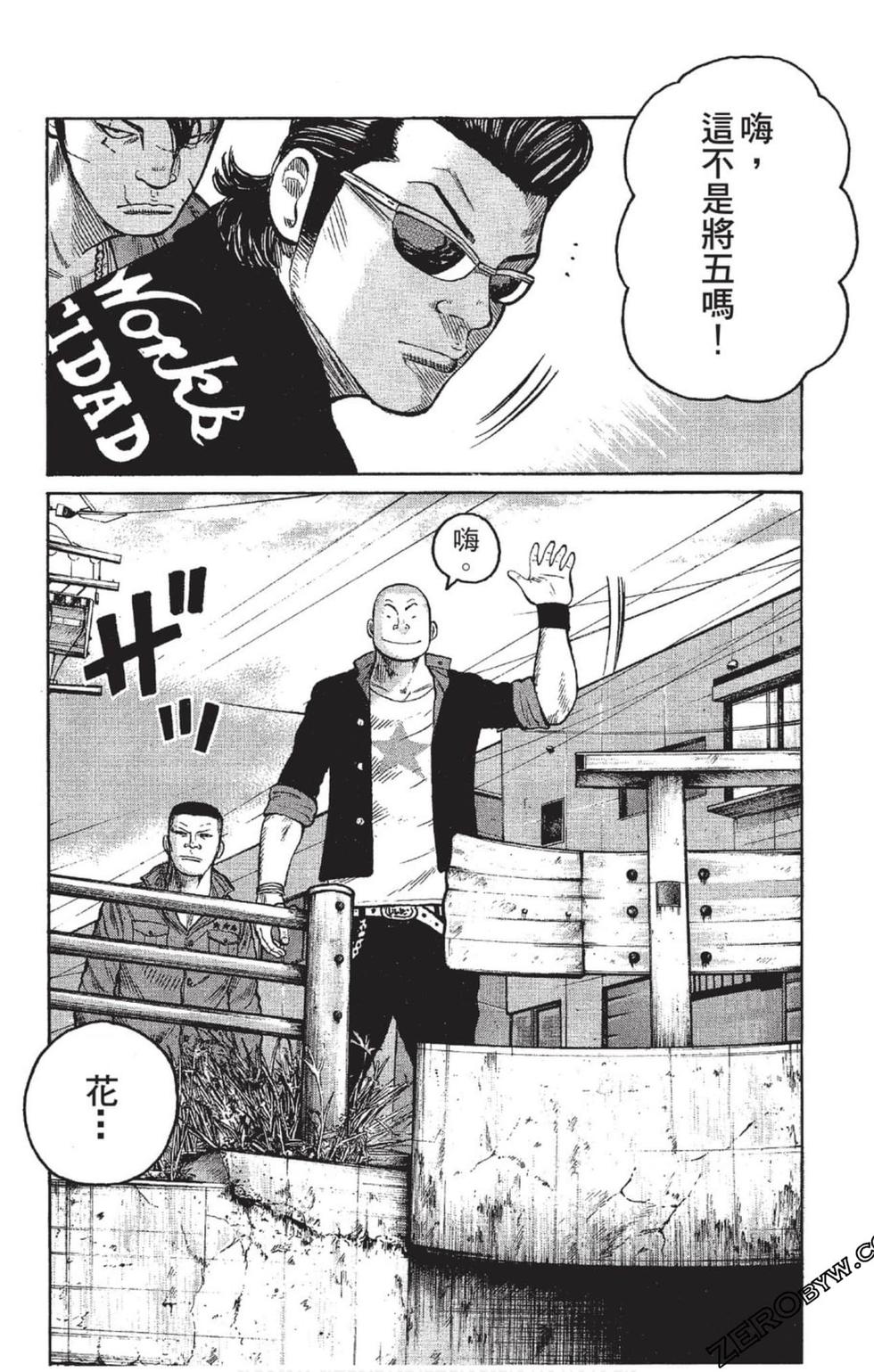 第170页