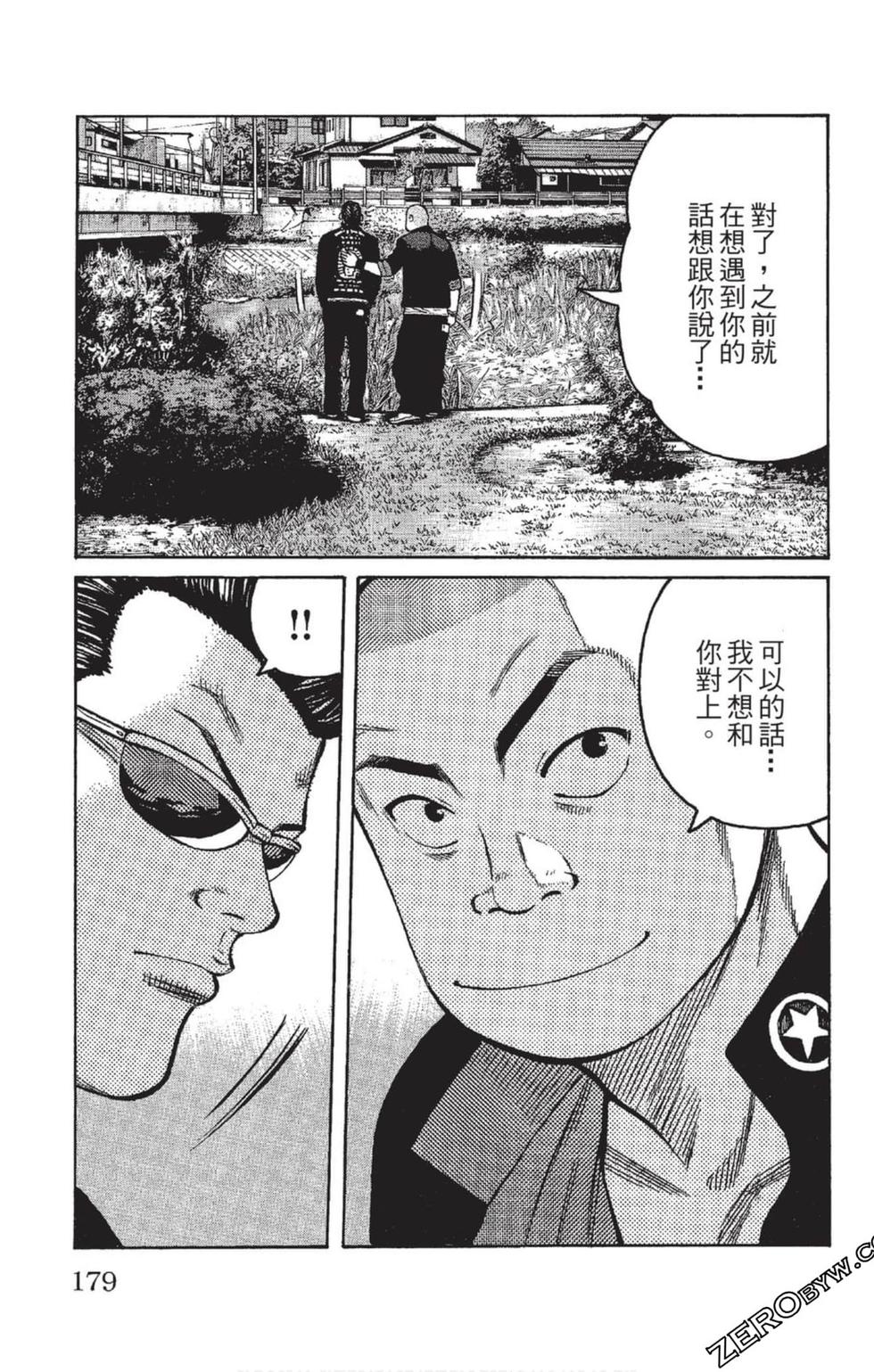 第175页