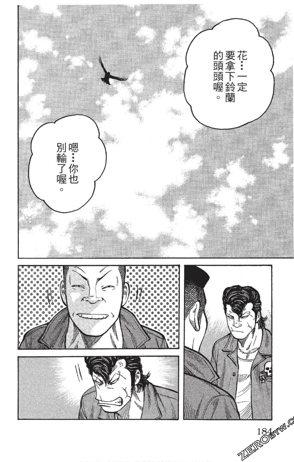 第180页
