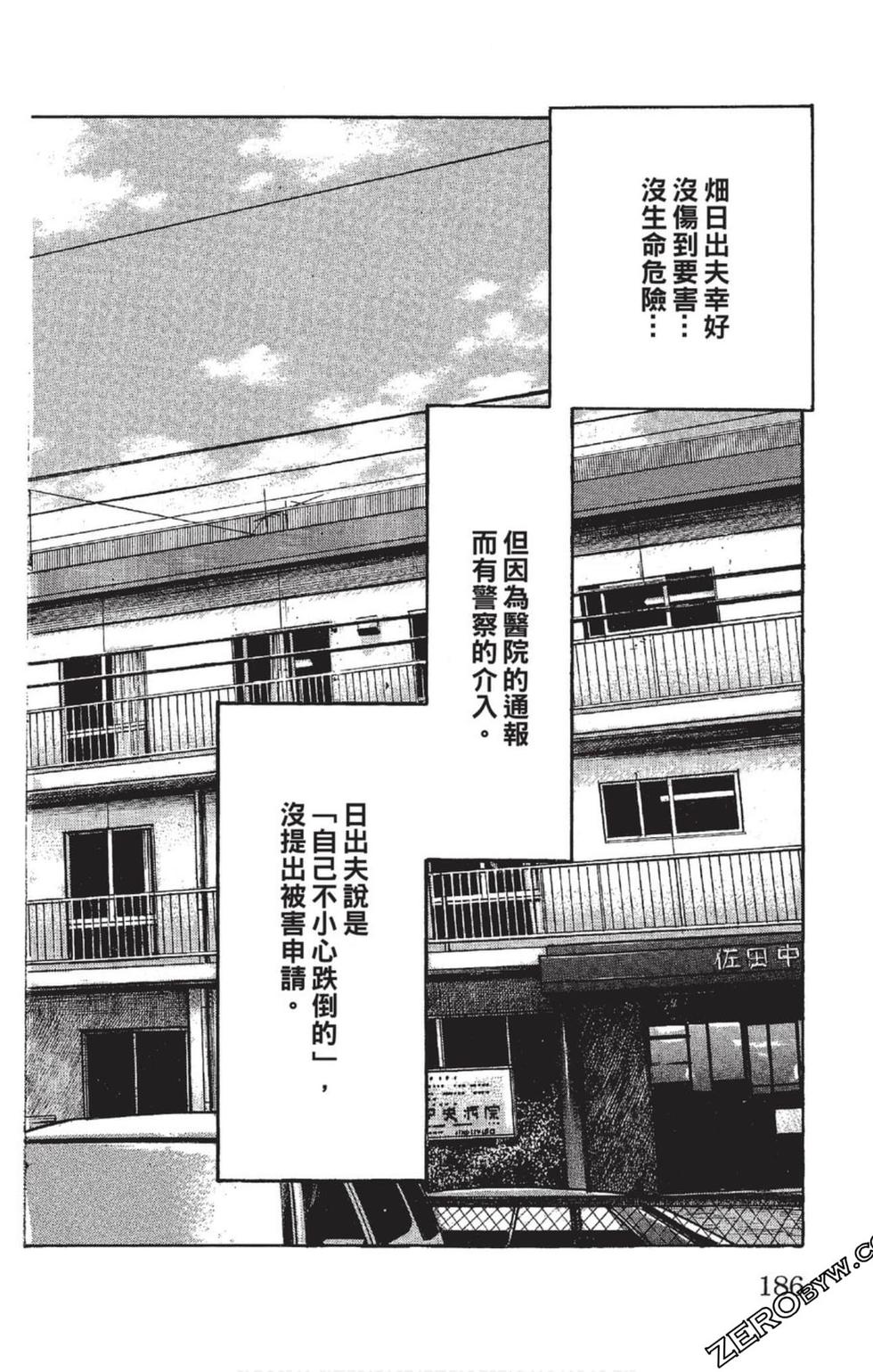 第182页