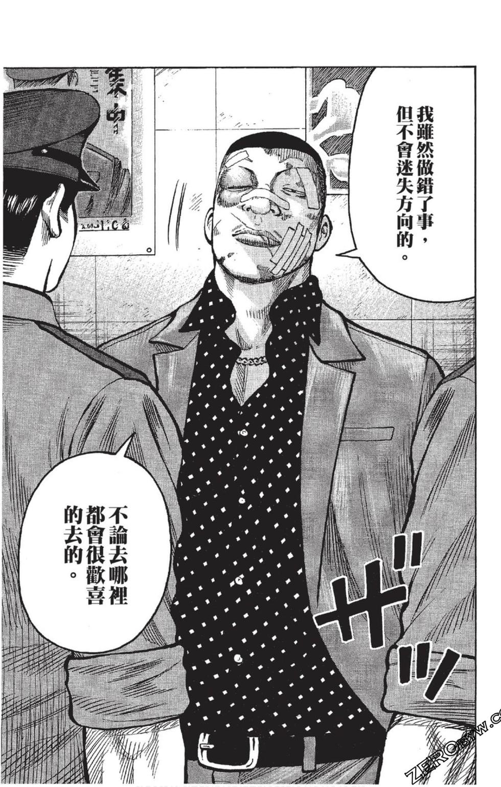 第185页