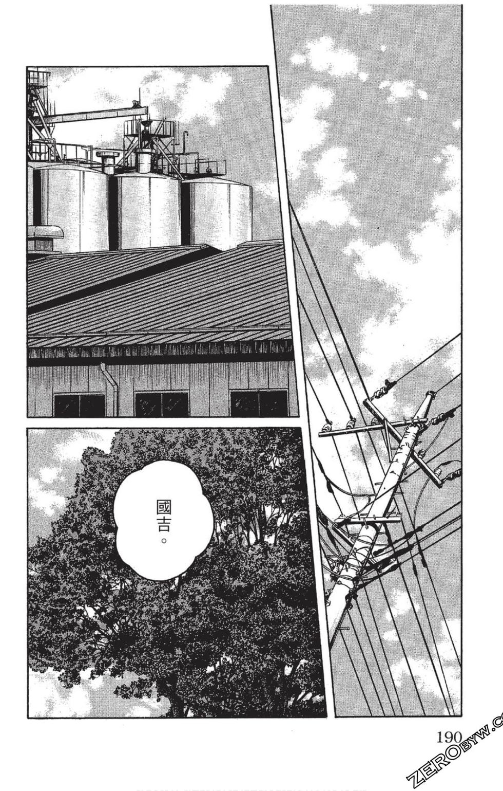 第186页