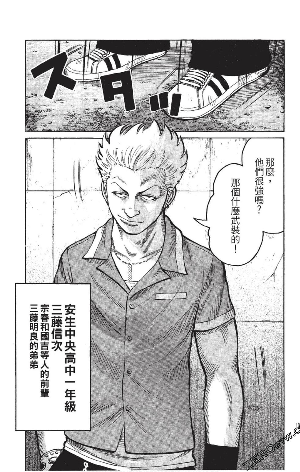 第189页