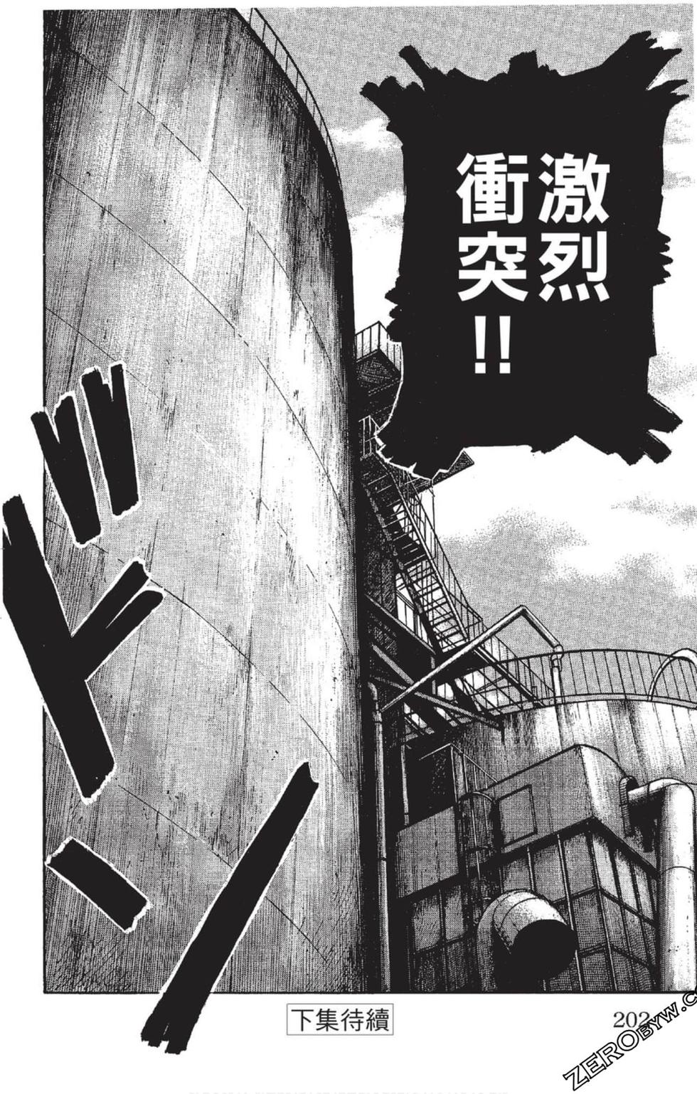第198页