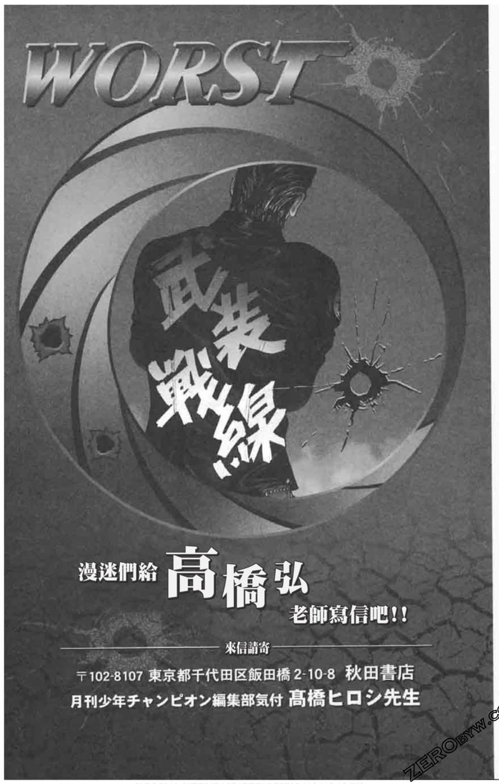 第199页
