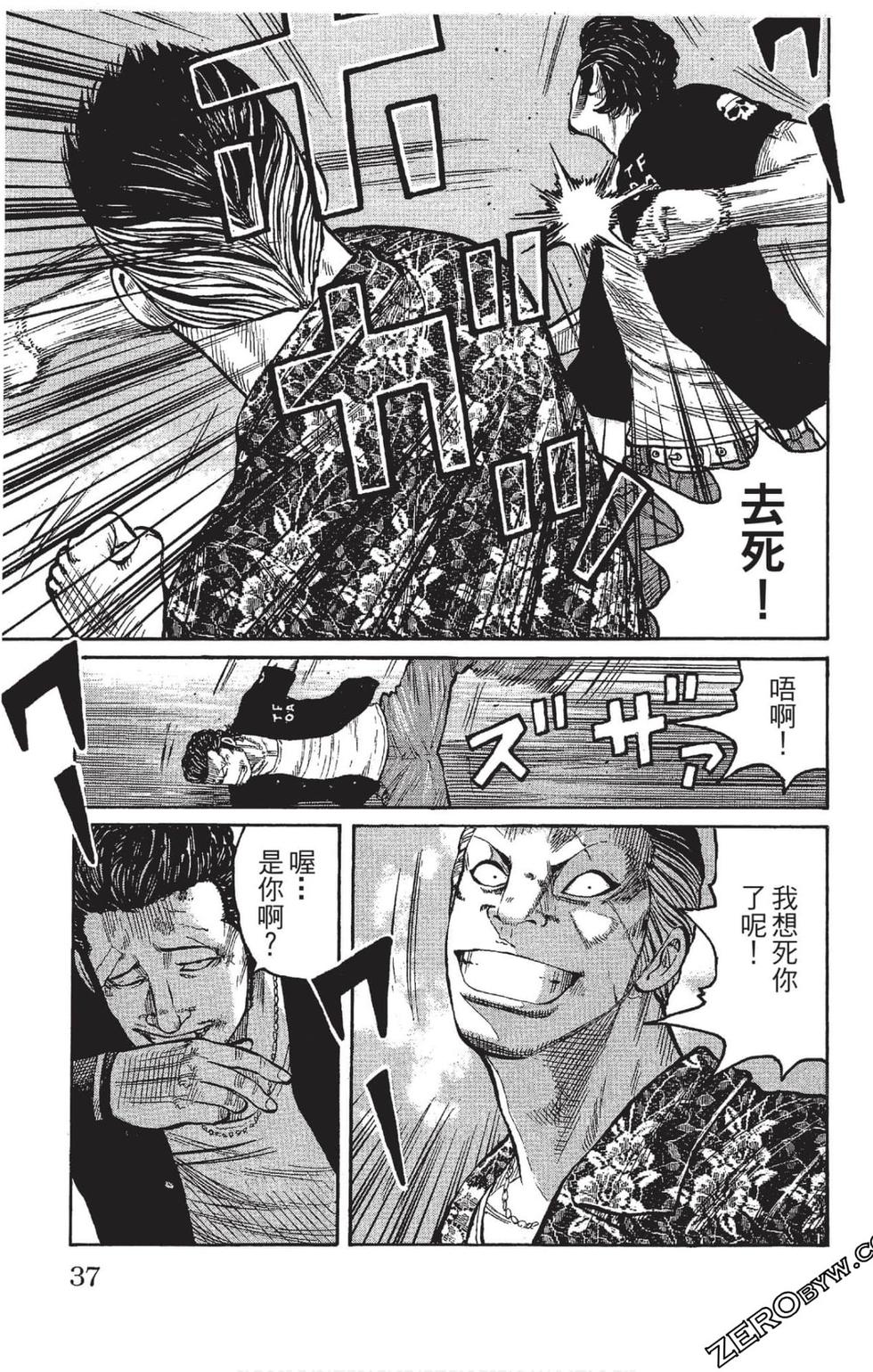 第35页
