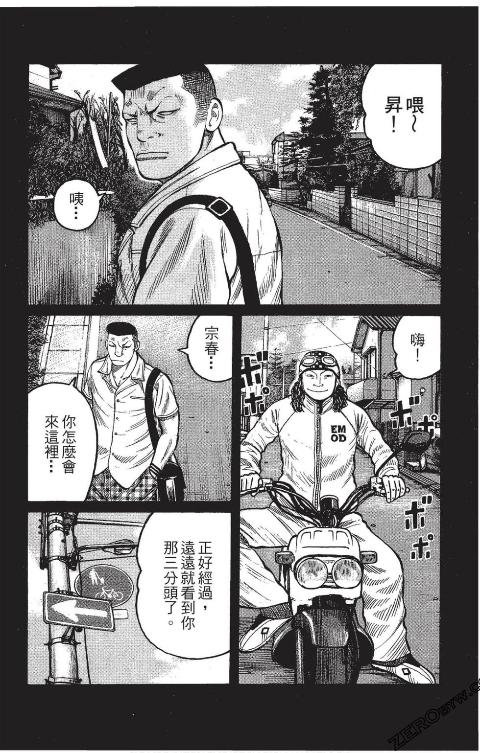 第52页