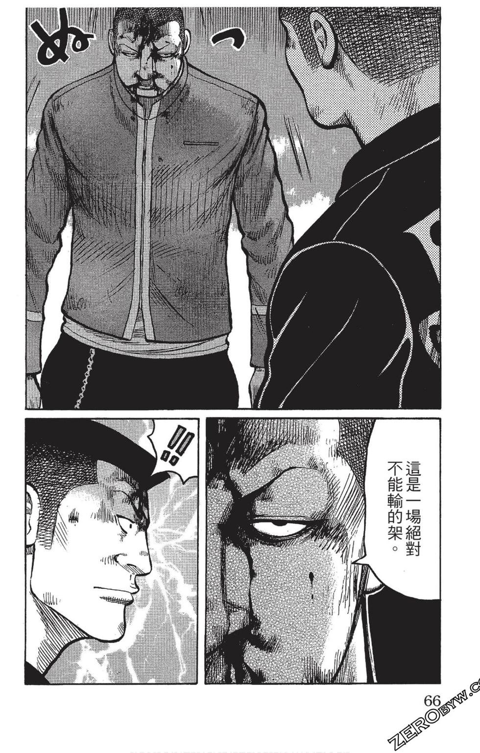 第64页