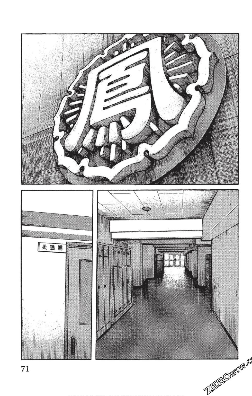 第69页