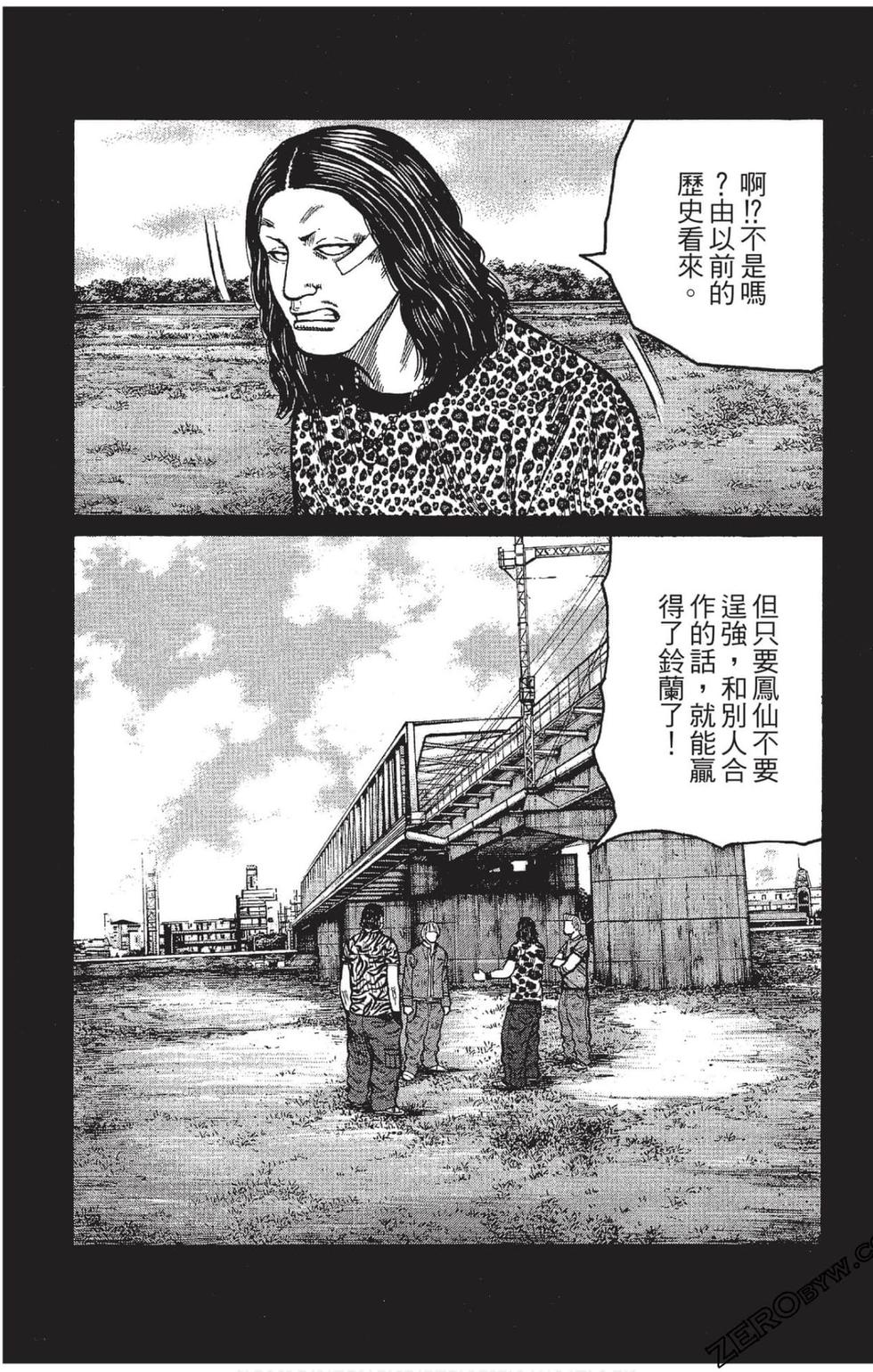 第73页