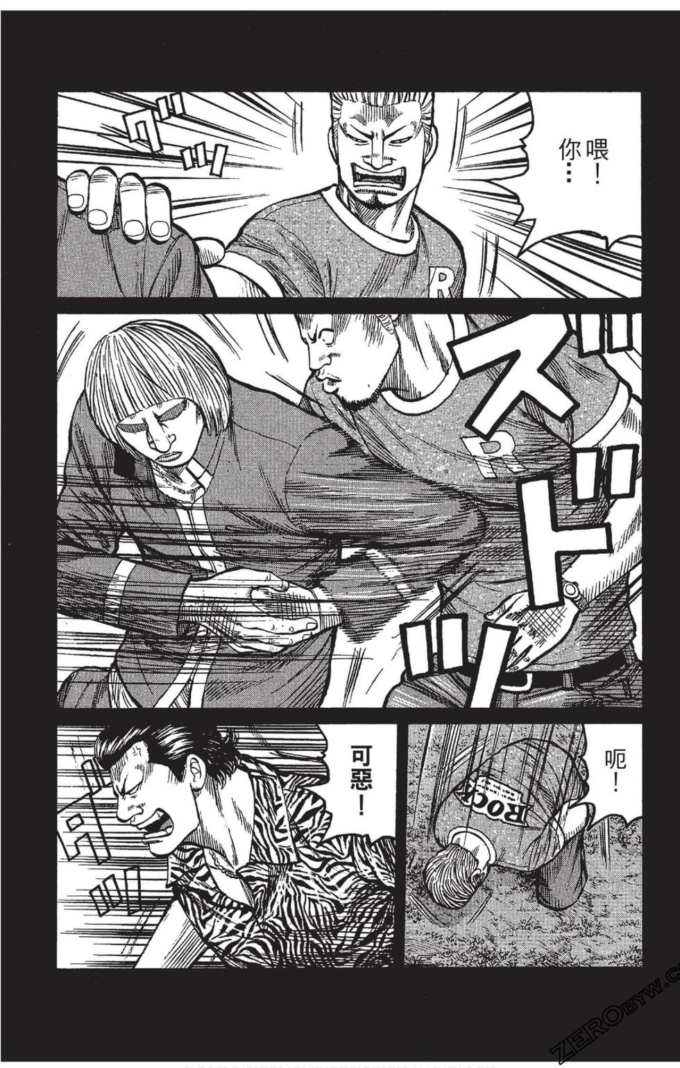 第75页