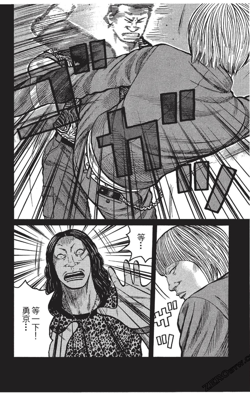 第76页