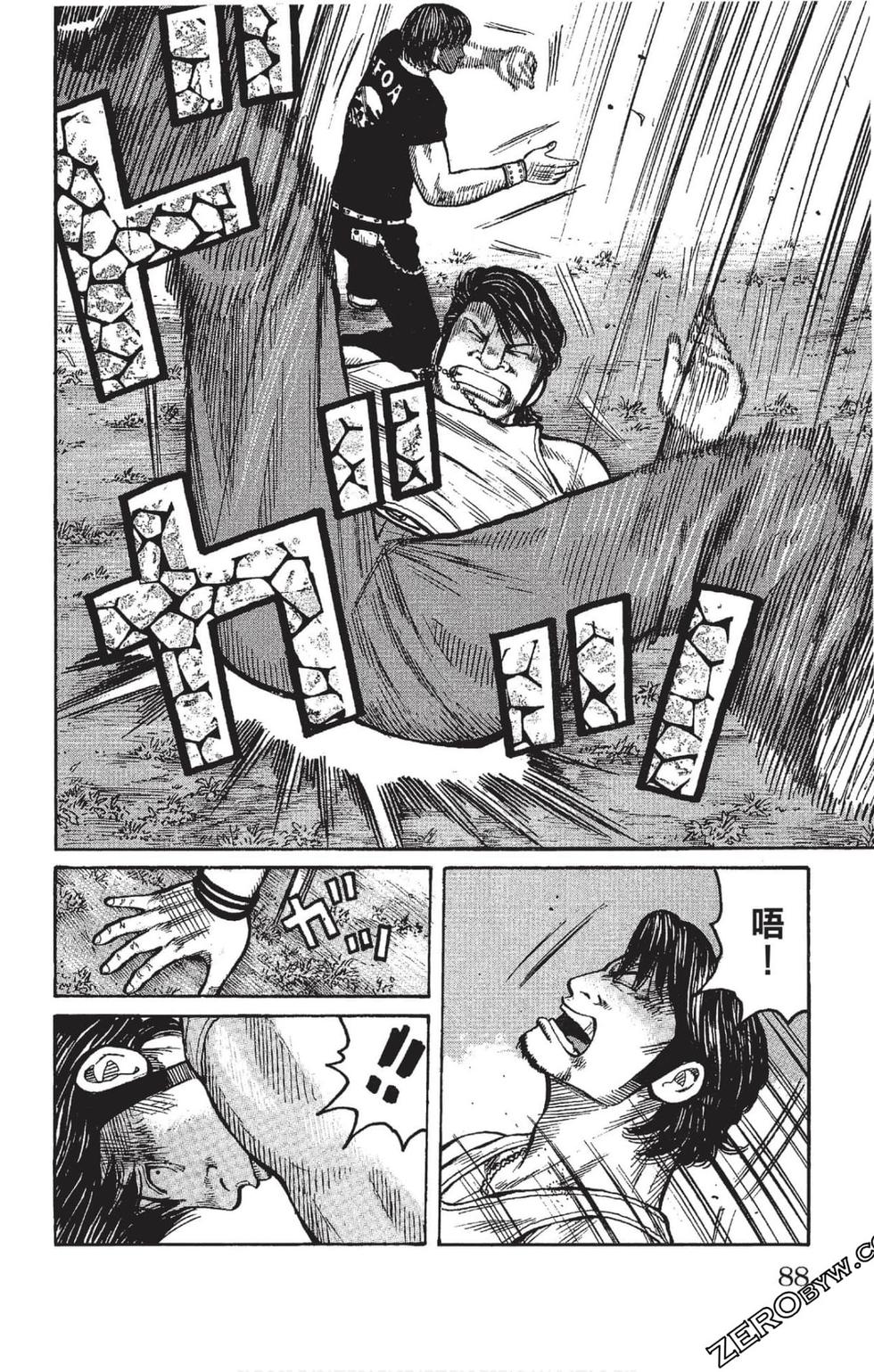 第86页