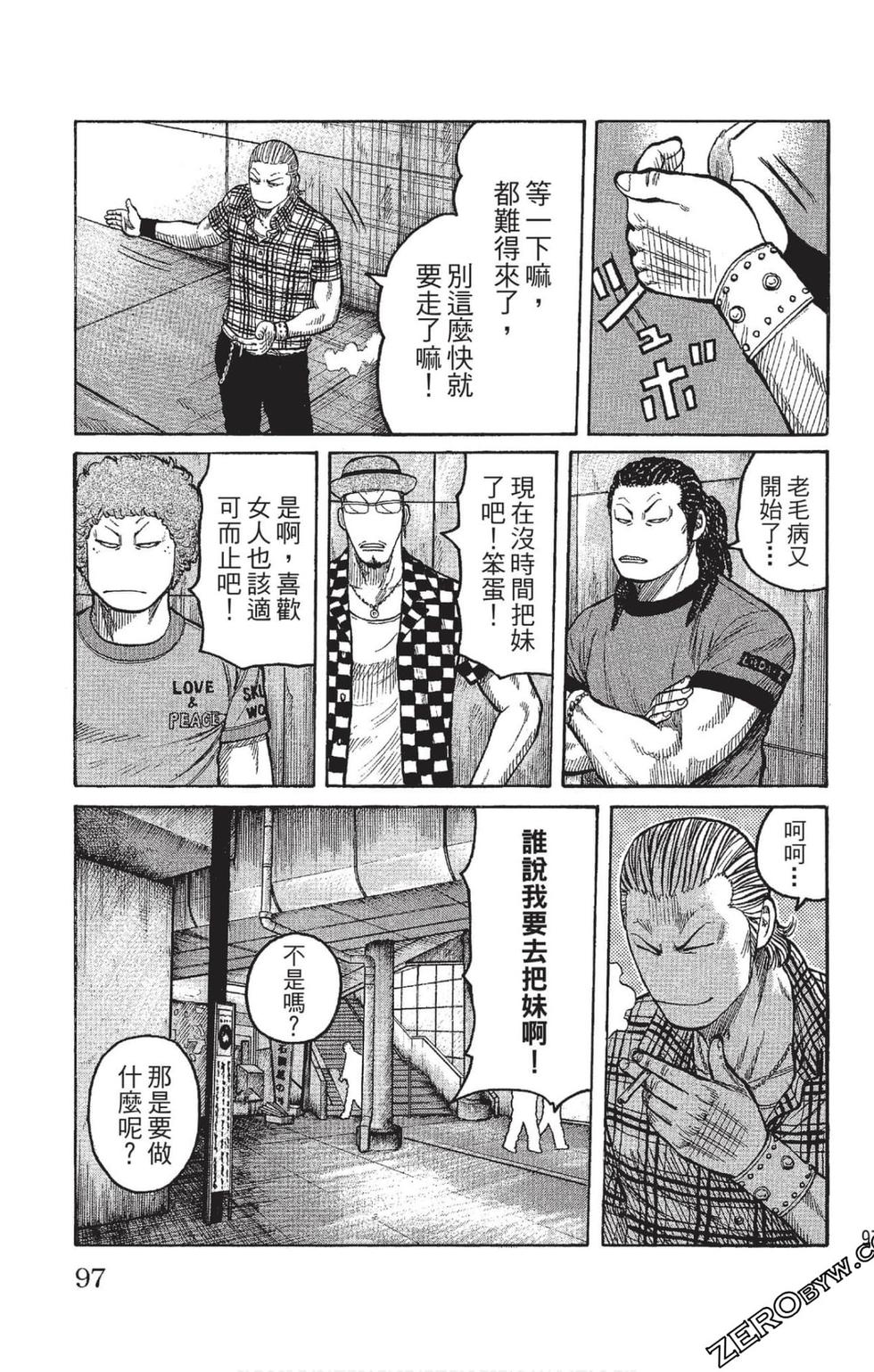 第95页