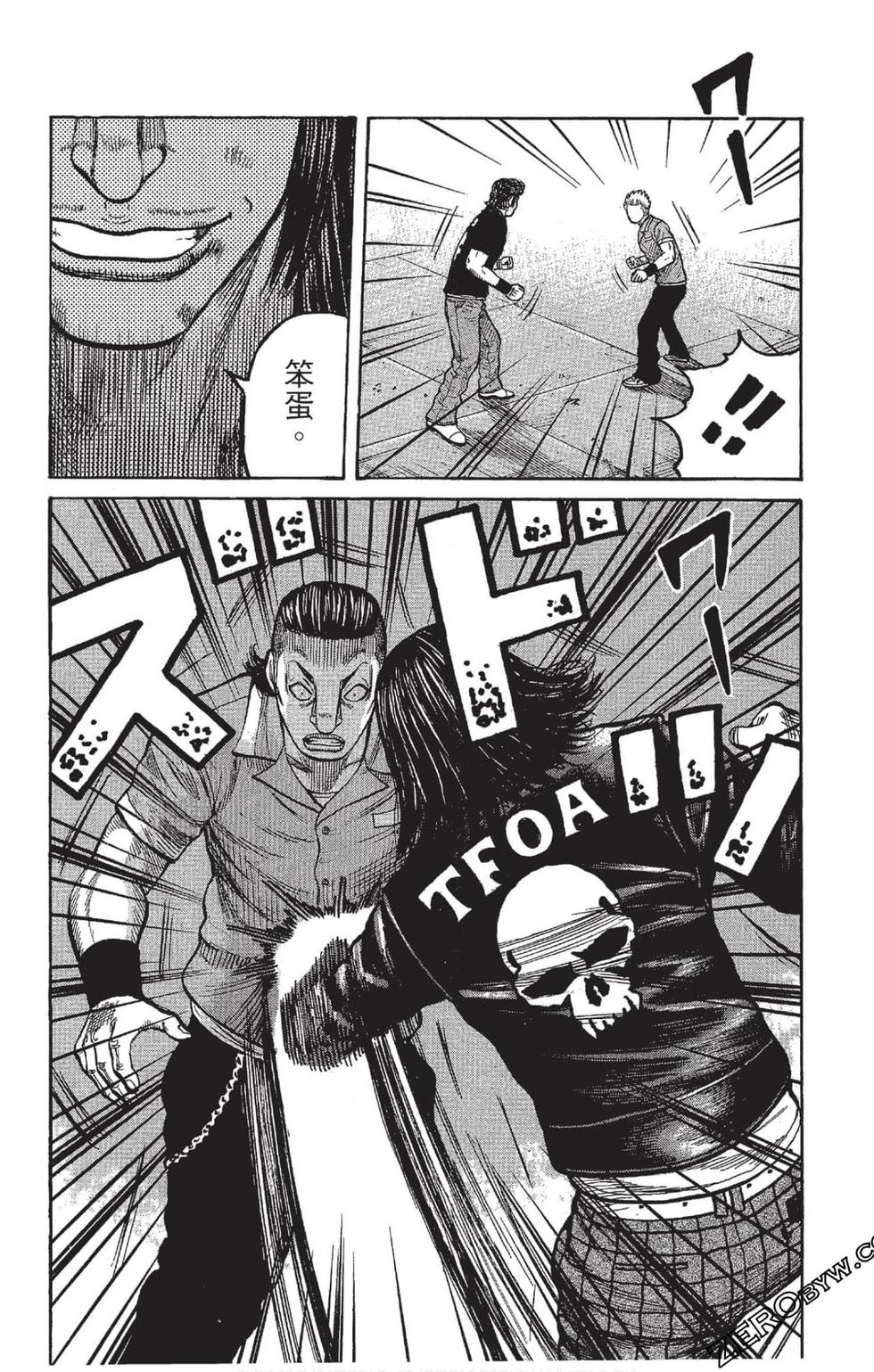 第102页