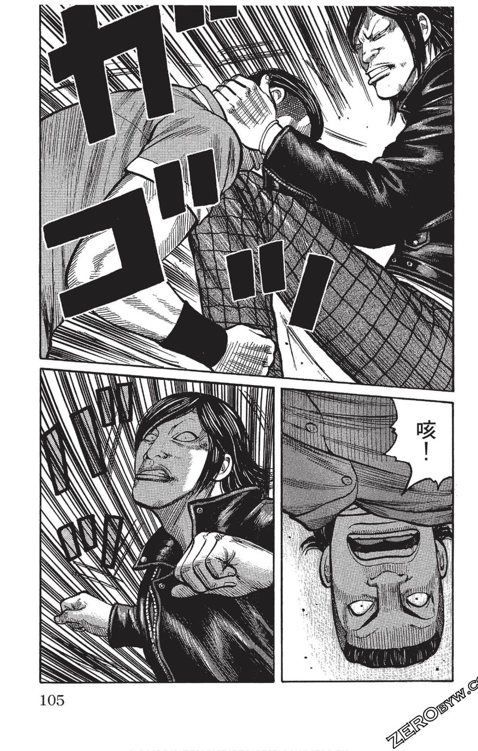 第103页