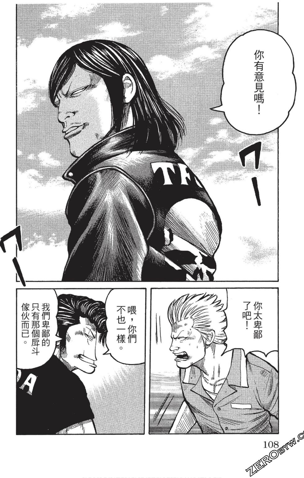 第106页
