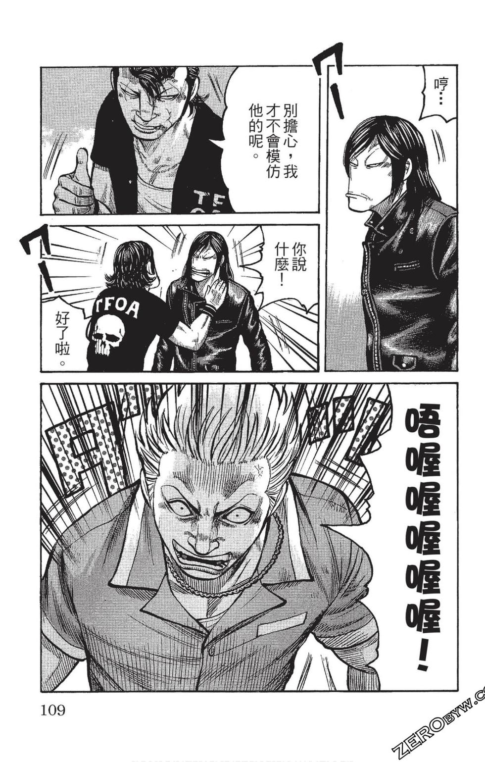 第107页