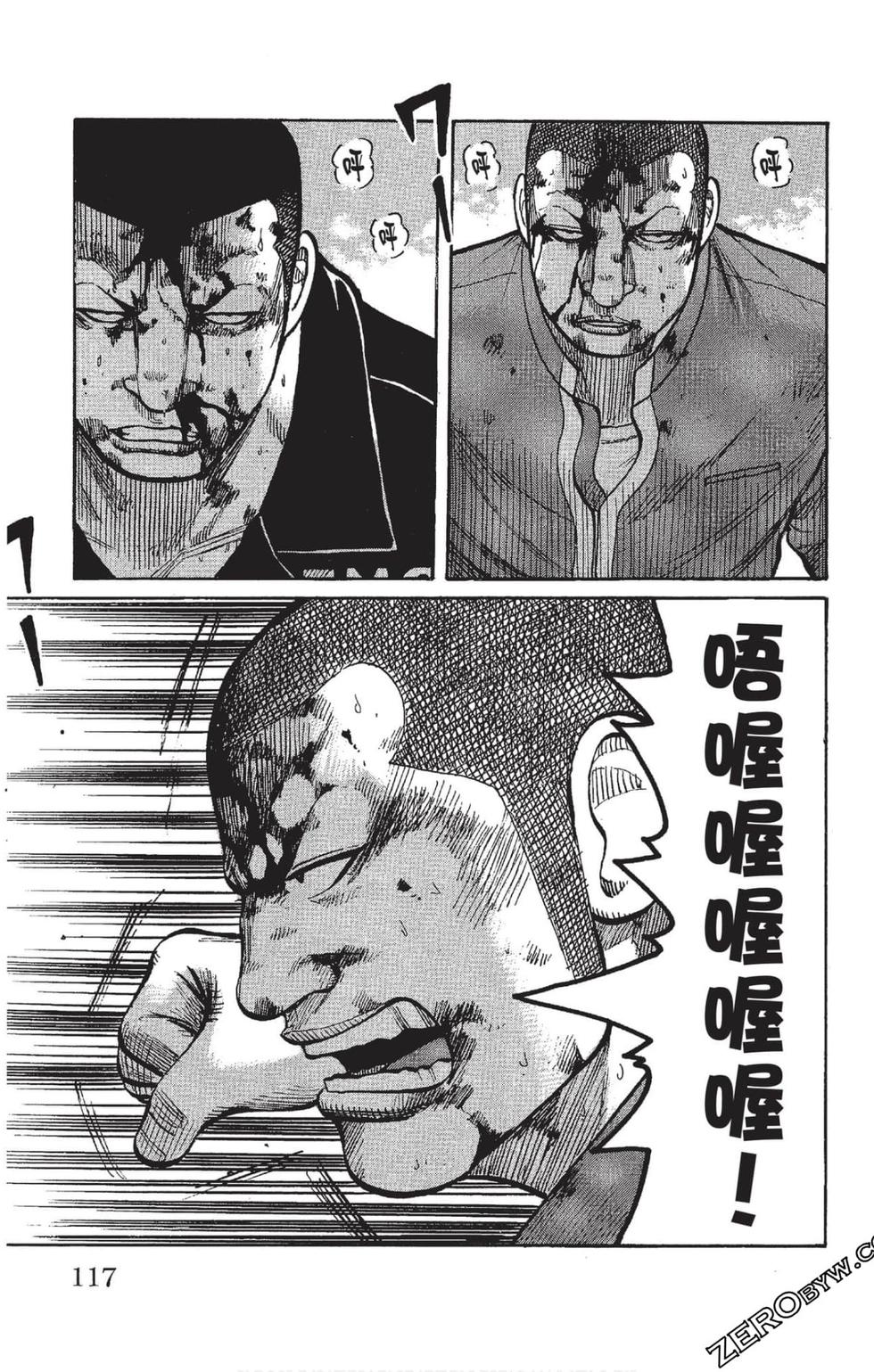 第115页