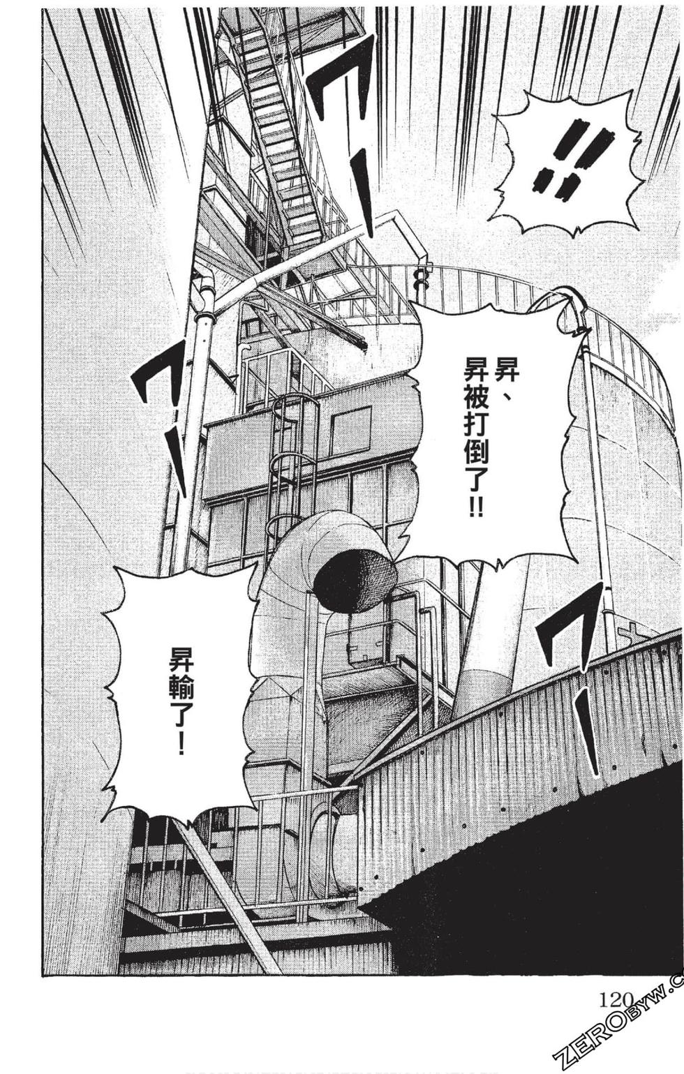 第118页