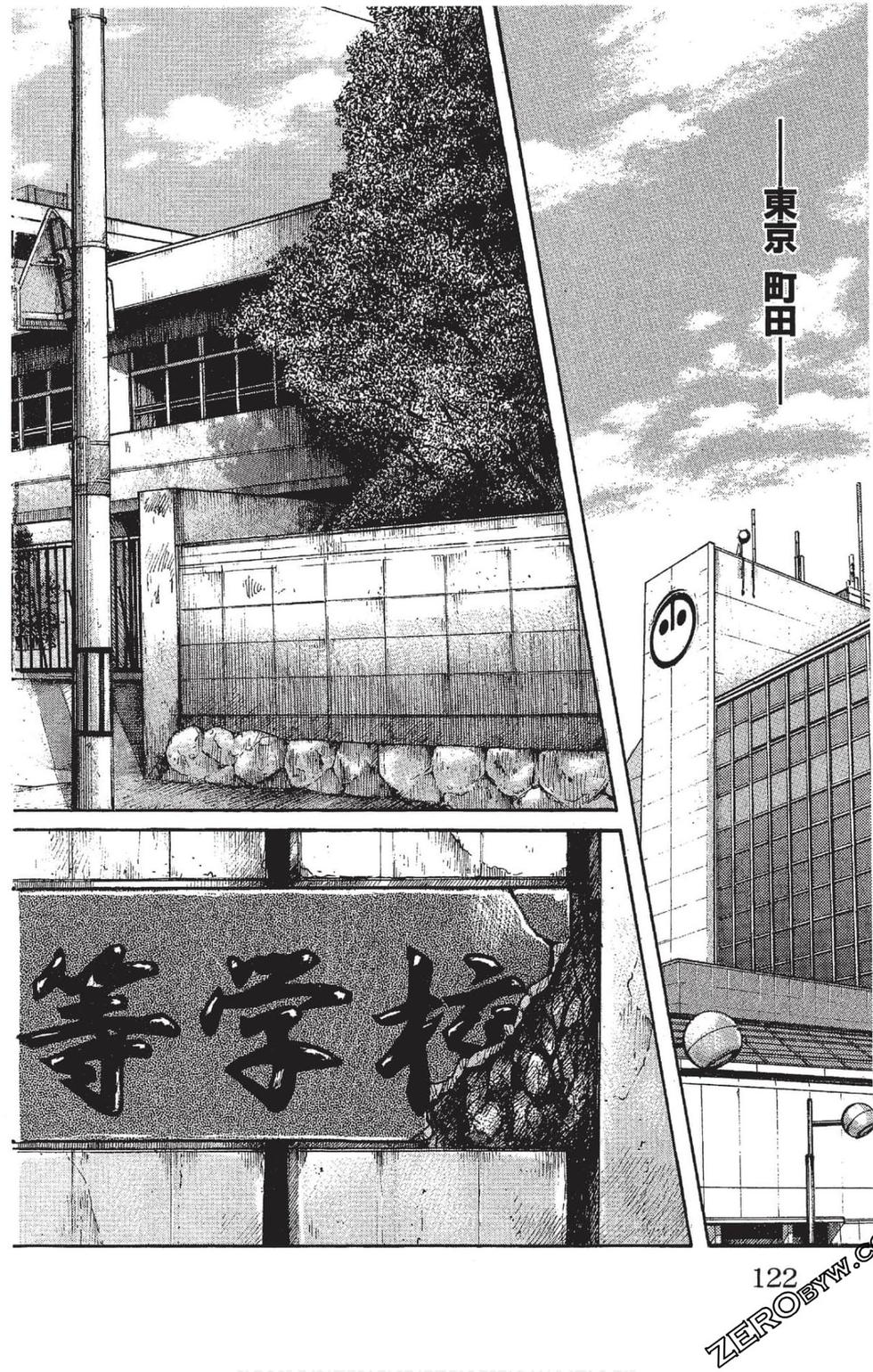 第120页