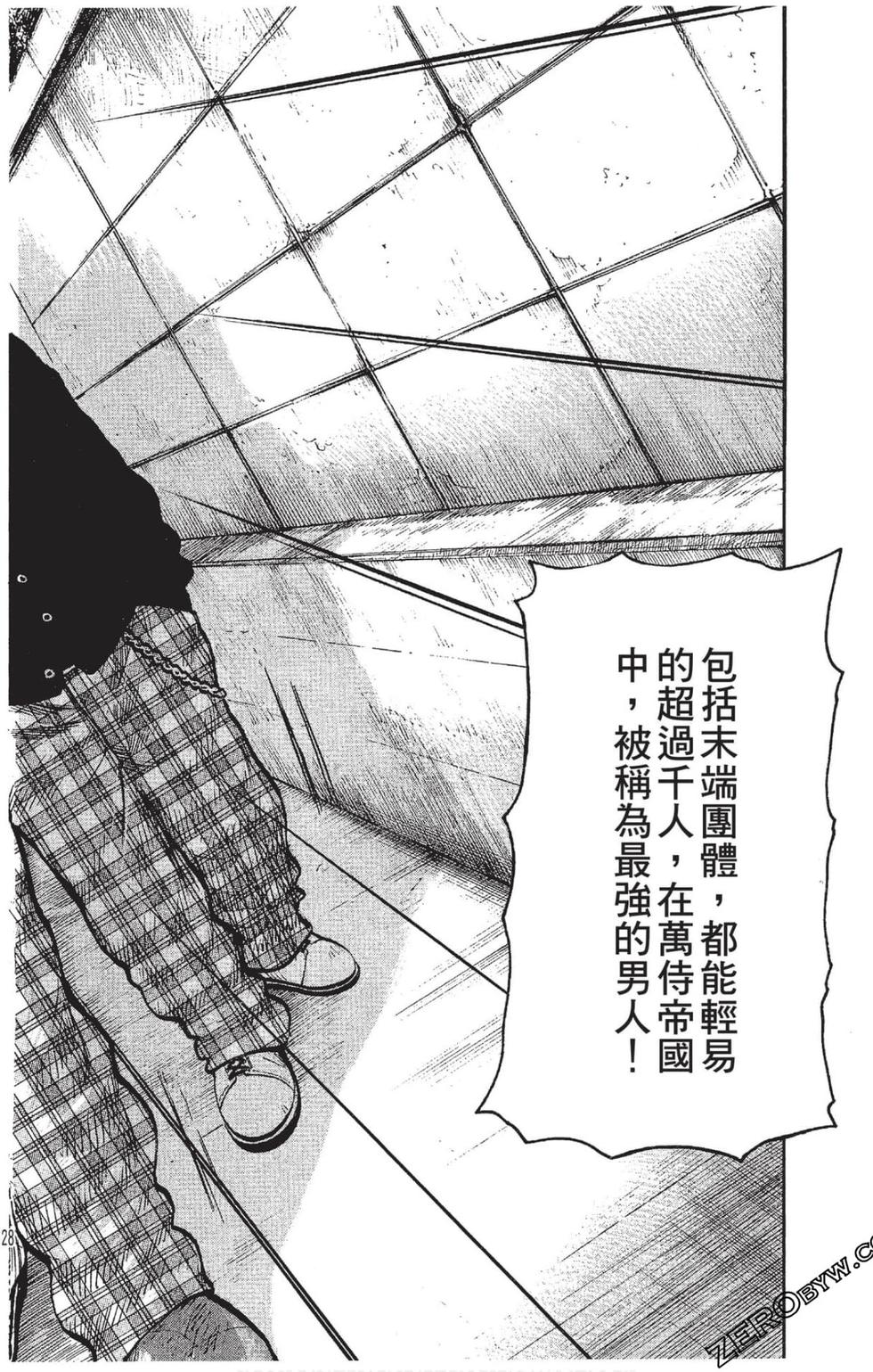 第126页