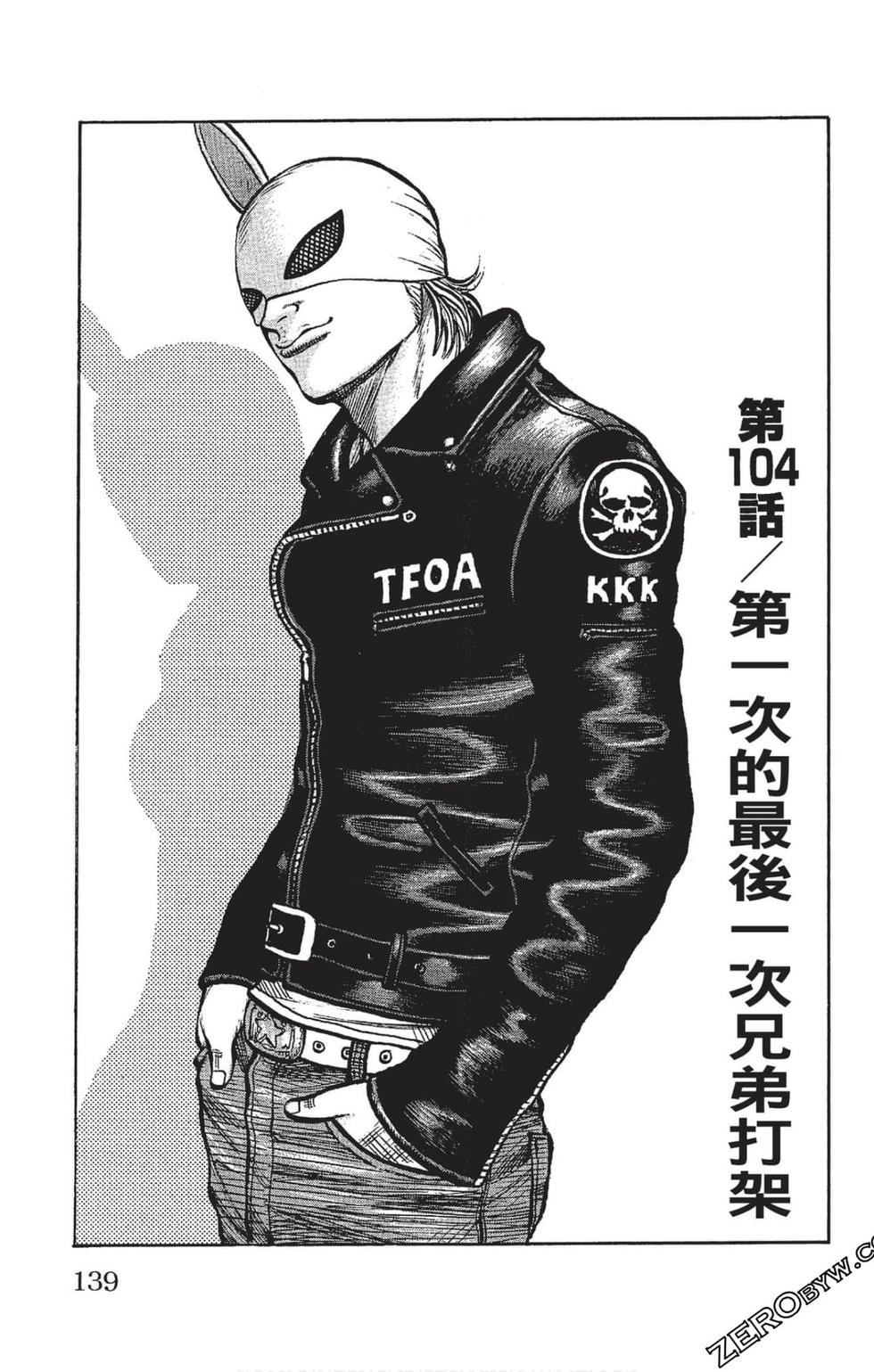 第137页
